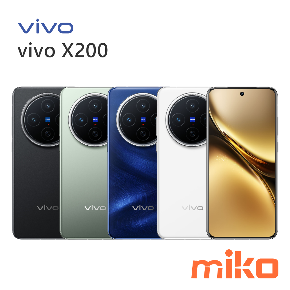 vivo X200 vivo X200 系列手機擁有卓越的拍攝配置，X200 配備5000 萬畫素超感光VCS 仿生主鏡頭，F